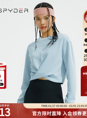SPYDER蜘蛛秋冬女TRAINING简约高腰柔软舒适透气运动卫衣22CF302W
