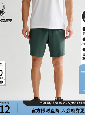SPYDER蜘蛛春夏男子TRAINING凉感经编布透气舒适运动短裤25MR549M
