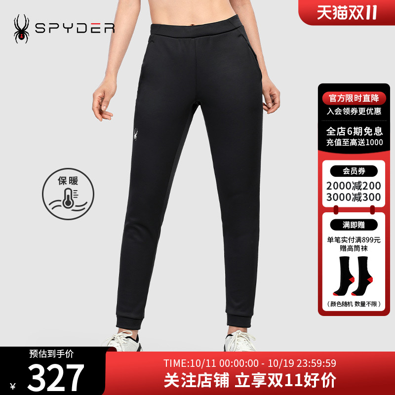 SPYDER抓绒保暖针织长裤