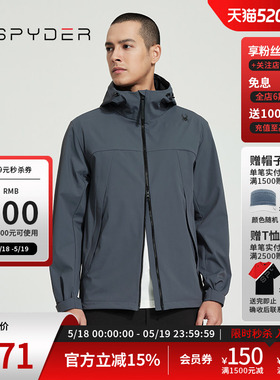 SPYDER蜘蛛春夏男子SKI LIFE舒适户外休闲运动夹克外套24CS131M