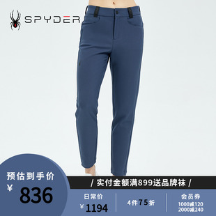 SPYDER蜘蛛雪服秋女子356STYLE系列舒适长裤 子21CF526W