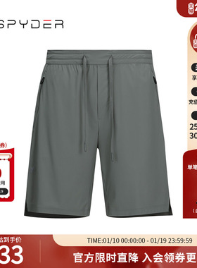 SPYDER夏季新品男子TRAINING轻薄透气户外休闲运动短裤24CS549M