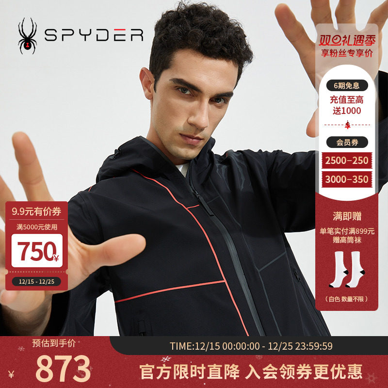 SPYDER356STYLE男子新品夹克