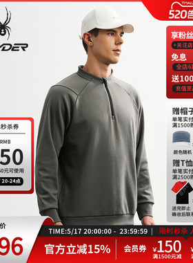 SPYDER秋冬男透气吸湿针织复合摇粒绒半开襟套头长袖卫衣25MF301M