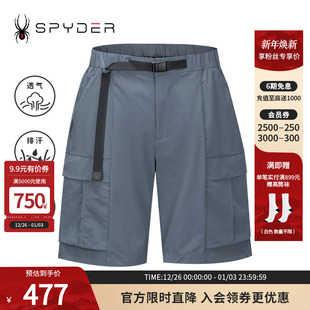 LIFE透气轻薄户外休闲运动短裤 男子URBAN 24CS537M 新品 SPYDER夏季