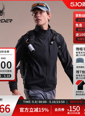 SPYDER蜘蛛春夏男尼龙皱感四面弹防泼水立领梭织夹克02JO26124WM