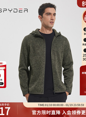 SPYDER蜘蛛秋冬男TRAINING吸湿排汗透气拉链连帽夹克外套23CF103M