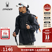 SPYDER蜘蛛秋冬男防风防水耐磨户外3L硬壳连帽冲锋衣外套25MF113M