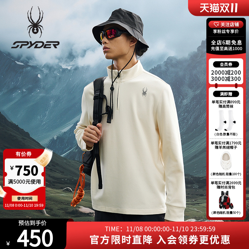 SPYDER休闲运动德绒透气长袖T恤