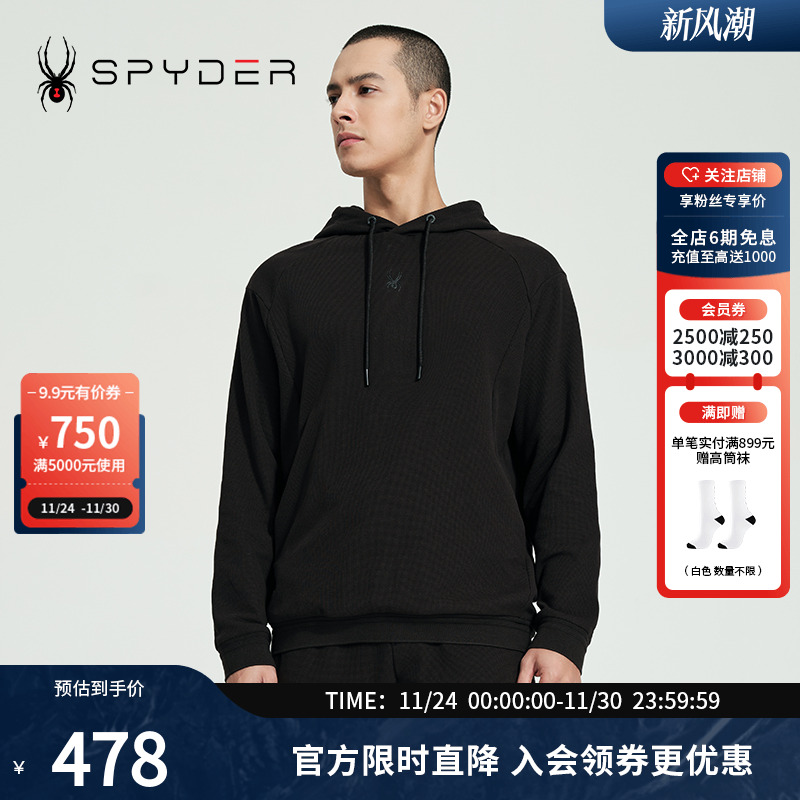 SPYDER蜘蛛春秋男子SKI LIFE华夫格休闲连帽套头运动卫衣24CS317M