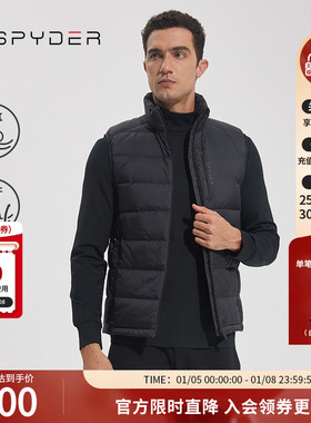 SPYDER新品男子TRAINING秋冬羽绒背心保暖内搭外穿马甲23EF241M