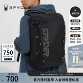 SPYDER蜘蛛轻巧日常SKI LIFE背包男女户外双肩包23CF962U