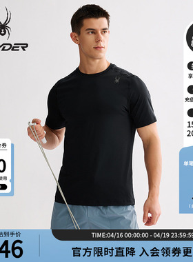 SPYDER蜘蛛春夏男子凉感弹力尼龙舒适运动圆领短袖T恤25MS037M