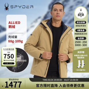 SPYDER蜘蛛秋冬男SKI LIFE仿桃皮绒三合一鹅绒保暖登山服23MF249M