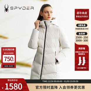 防水保暖羽绒外套24MF210W LIFE SPYDER秋冬新品 羽绒服女MOUNTAIN