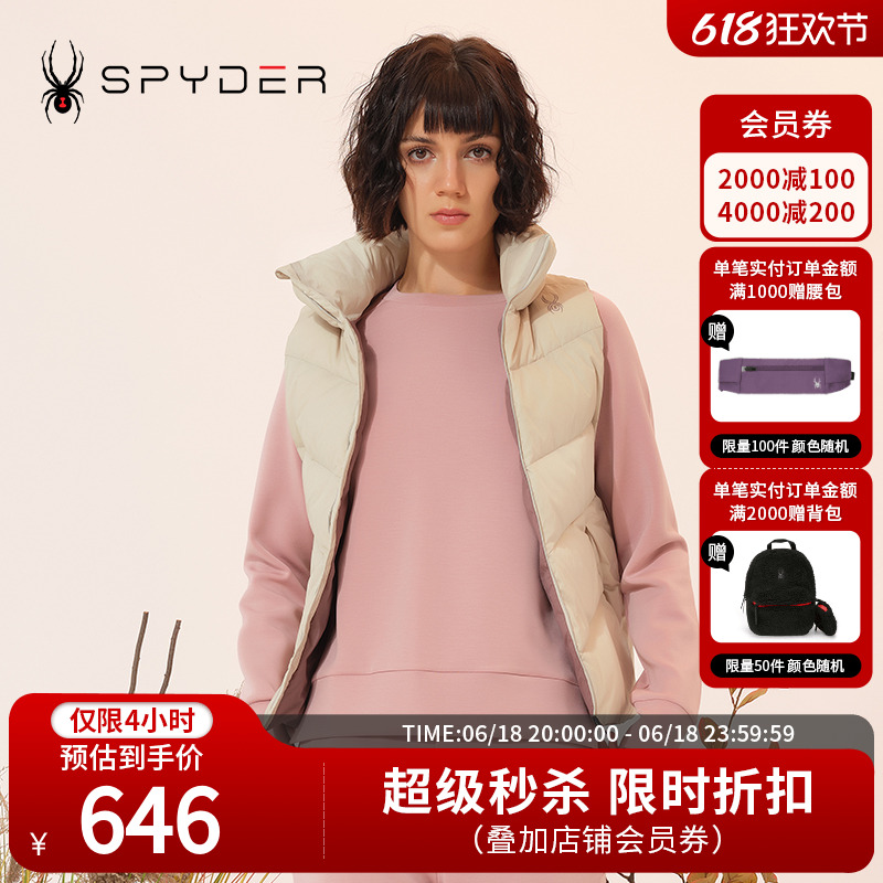 SPYDER新品女子URBAN LIFE秋冬背心保暖羽绒马甲23
