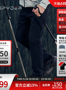 SPYDER蜘蛛秋冬男子MOUNTAIN LIFE舒适防水加厚休闲长裤24CF527M