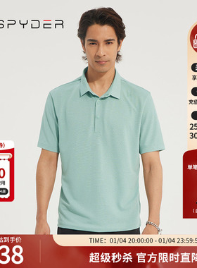 SPYDER蜘蛛男子商务经典356 STYLEPOLO衫23CS407M