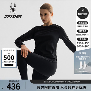 T恤25CS410W SPYDER蜘蛛春夏女TRAINING透气运动户外休闲圆领长袖