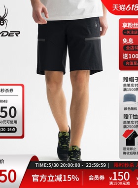 SPYDER蜘蛛春夏男TRAINING亲肤舒适透气户外休闲运动短裤25ES537M