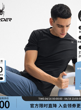 SPYDER蜘蛛春夏男子TRAINING凉感户外休闲运动短袖T恤25ES459M