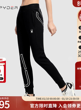 SPYDER蜘蛛春夏女子356STYLE针织毛圈布印花时尚休闲长裤21CS526W