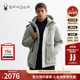 SPYDER蜘蛛秋冬男MOUNTAIN LIFE时尚 保暖防风连帽羽绒服24MF227M