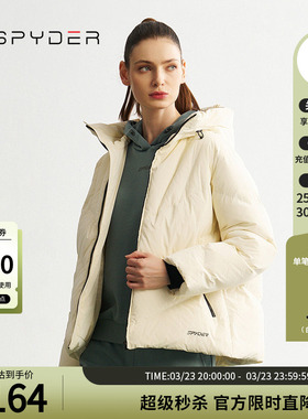 SPYDER蜘蛛秋冬女MOUNTAIN LIFE舒适保暖短款连帽羽绒服24MF216W