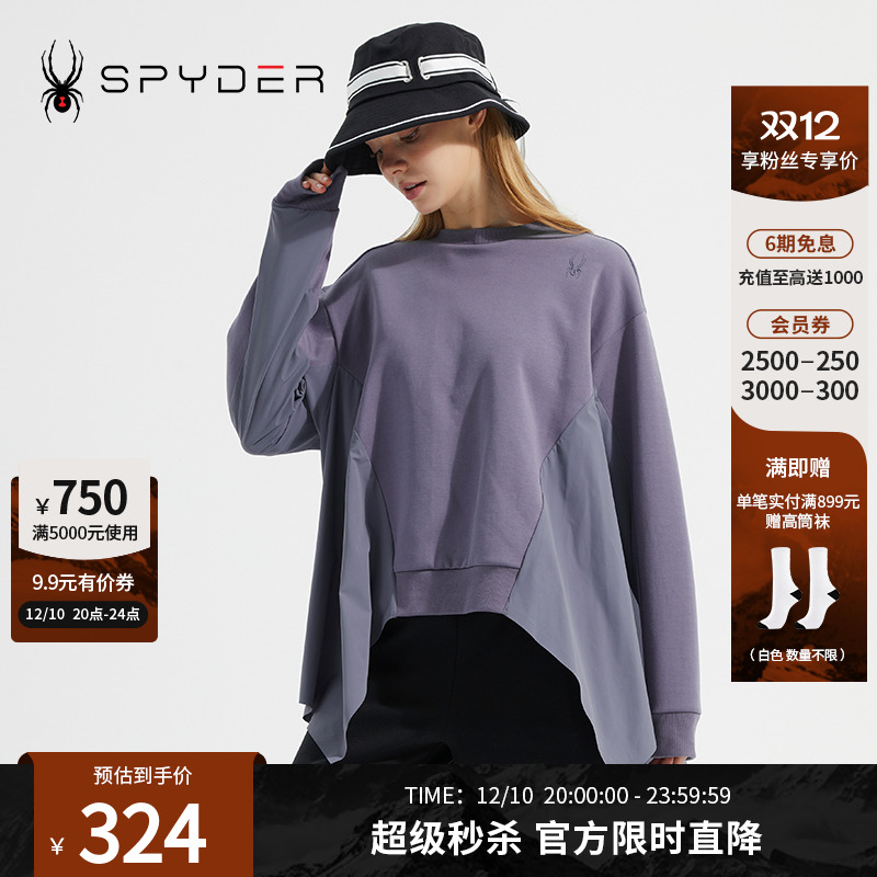 SPYDER蜘蛛女子圆领不规则卫衣