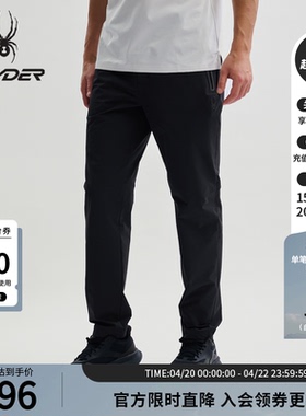 SPYDER蜘蛛春夏男子TRAINING日常休闲运动长裤25CS563M