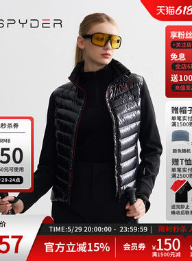 SPYDER蜘蛛秋冬女SKI PRO柔软时尚保暖半高领修身羽绒服24CF262W