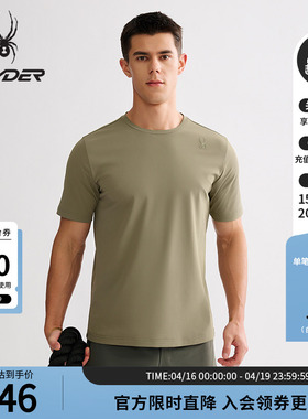 SPYDER蜘蛛春夏男子经编珠地布凉感宽松舒适运动短袖T恤25MS029M