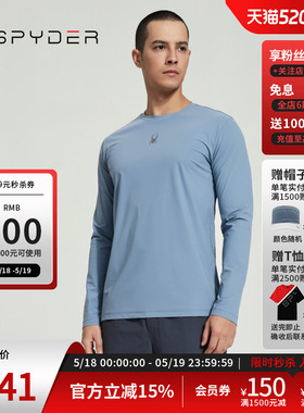 SPYDER蜘蛛春秋男MOUNTAIN LIFE休闲宽松纯色长袖圆领T恤24MS443M