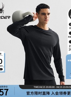SPYDER蜘蛛春夏男子TRAINING舒适休闲运动长袖T恤25MR427M