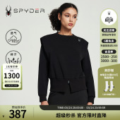 SPYDER蜘蛛春夏女子SKI 拉链卫衣24CS304W LIFE微弹拼接圆领套头衫