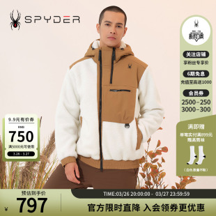 SPYDER蜘蛛秋冬男子SKI LIFE摇粒绒外套户外夹克23CF217M