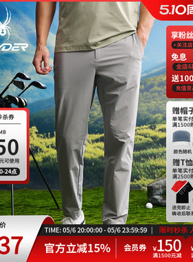 SPYDER蜘蛛春夏男子NATURE GOLF舒适运动休闲长裤25CS513M