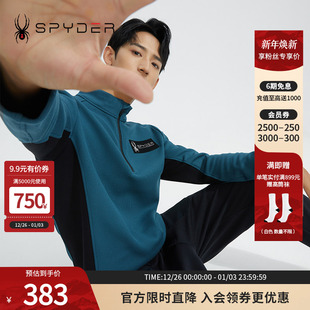 SPYDER蜘蛛雪服秋男子内搭SKILIFE系列运动舒适长袖 T恤22CF413M