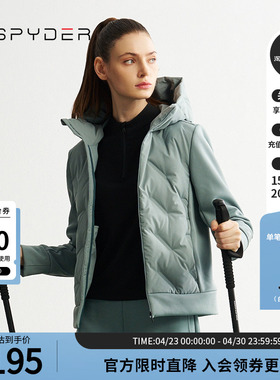 SPYDER蜘蛛秋冬女MOUNTAIN LIFE舒适户外保暖羽绒服外套24MF204W