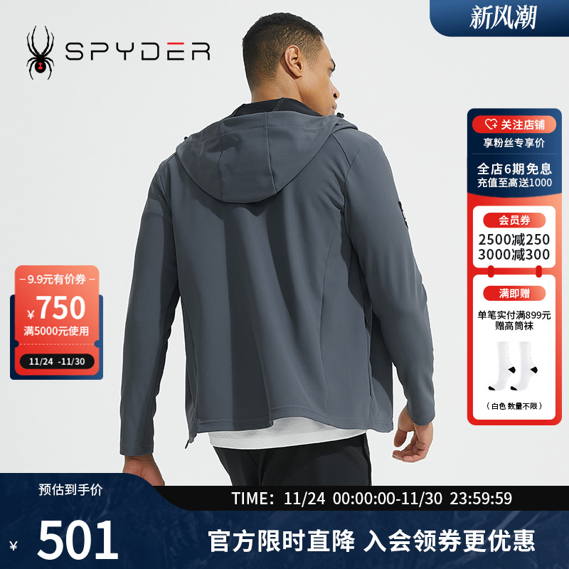 SPYDER蜘蛛男子连帽运动夹克