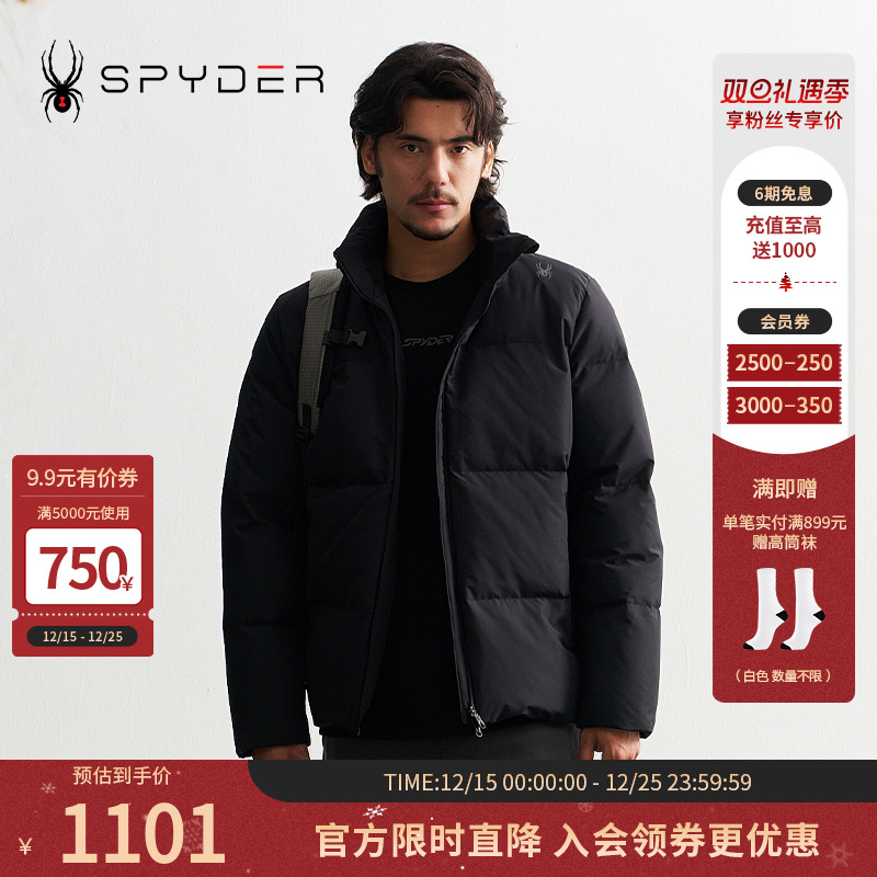 SPYDER蜘蛛秋冬男子MOUNTAIN LIFE保暖防水外套羽绒服24EF225M