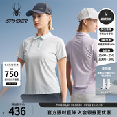 SPYDER蜘蛛春夏女子NATUREGOLF经编布凉感短袖 25CS404W 运动POLO衫