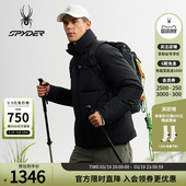 SPYDER蜘蛛秋冬男防风防泼水鹅绒特氟龙短款 立领厚羽绒服25MF249M