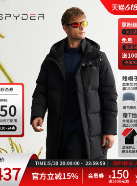 SPYDER蜘蛛秋冬男女同款MOUNTAIN LIFE特氟龙长款羽绒服24MR207U
