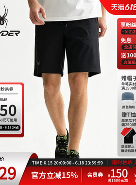 SPYDER蜘蛛春夏男TRAINING轻薄时尚舒适透气休闲运动短裤24CS549M