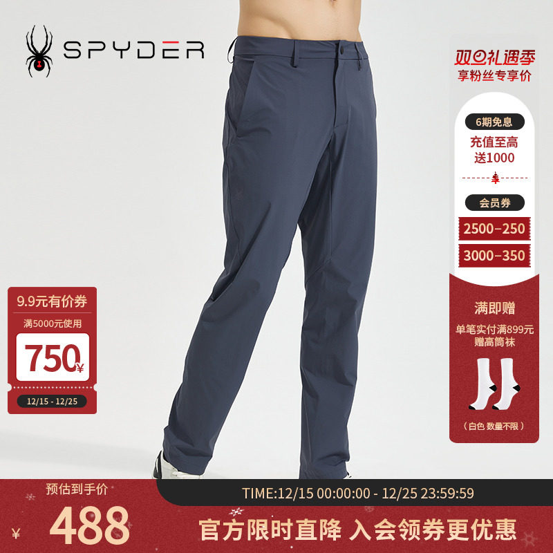 SPYDER356STYLE男子长裤