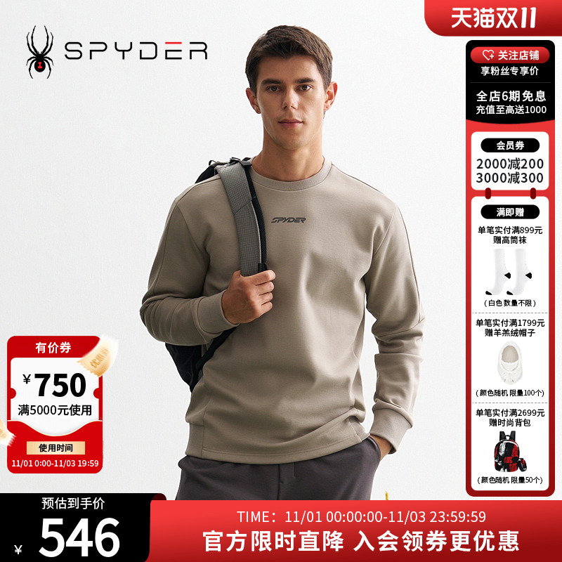 SPYDER秋冬新品男子MOUNTAIN LIFE 保暖舒适休闲运动卫衣24CF301M