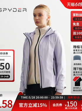 SPYDER蜘蛛秋冬女子MOUNTAIN LIFE舒适保暖三合一夹克24CF110W