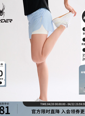 SPYDER蜘蛛春夏女子TRAINING运动休闲短裤25CS516W