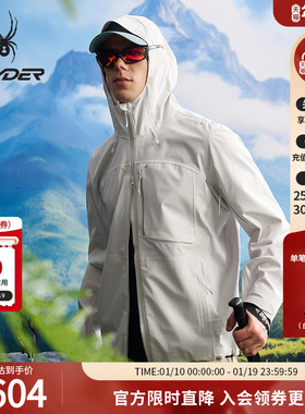 SPYDER蜘蛛春夏男子HIKING防水透湿耐磨连帽夹克冲锋衣25CS177M